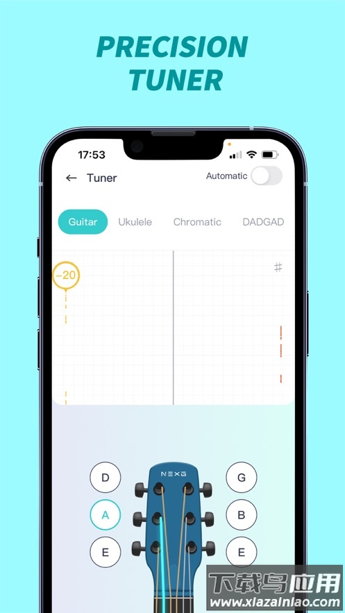 enya music官方下载截图2