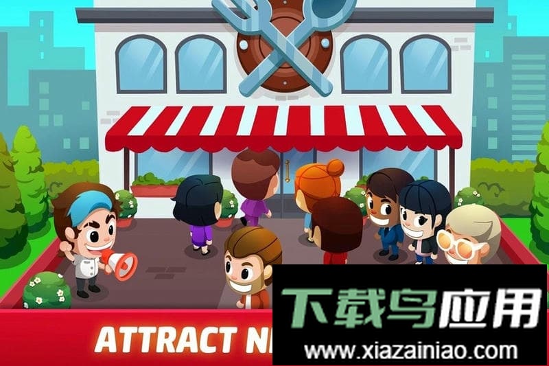 空闲餐厅大亨货币不减版截图2