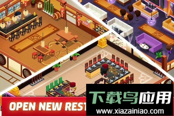 空闲餐厅大亨货币不减版截图3