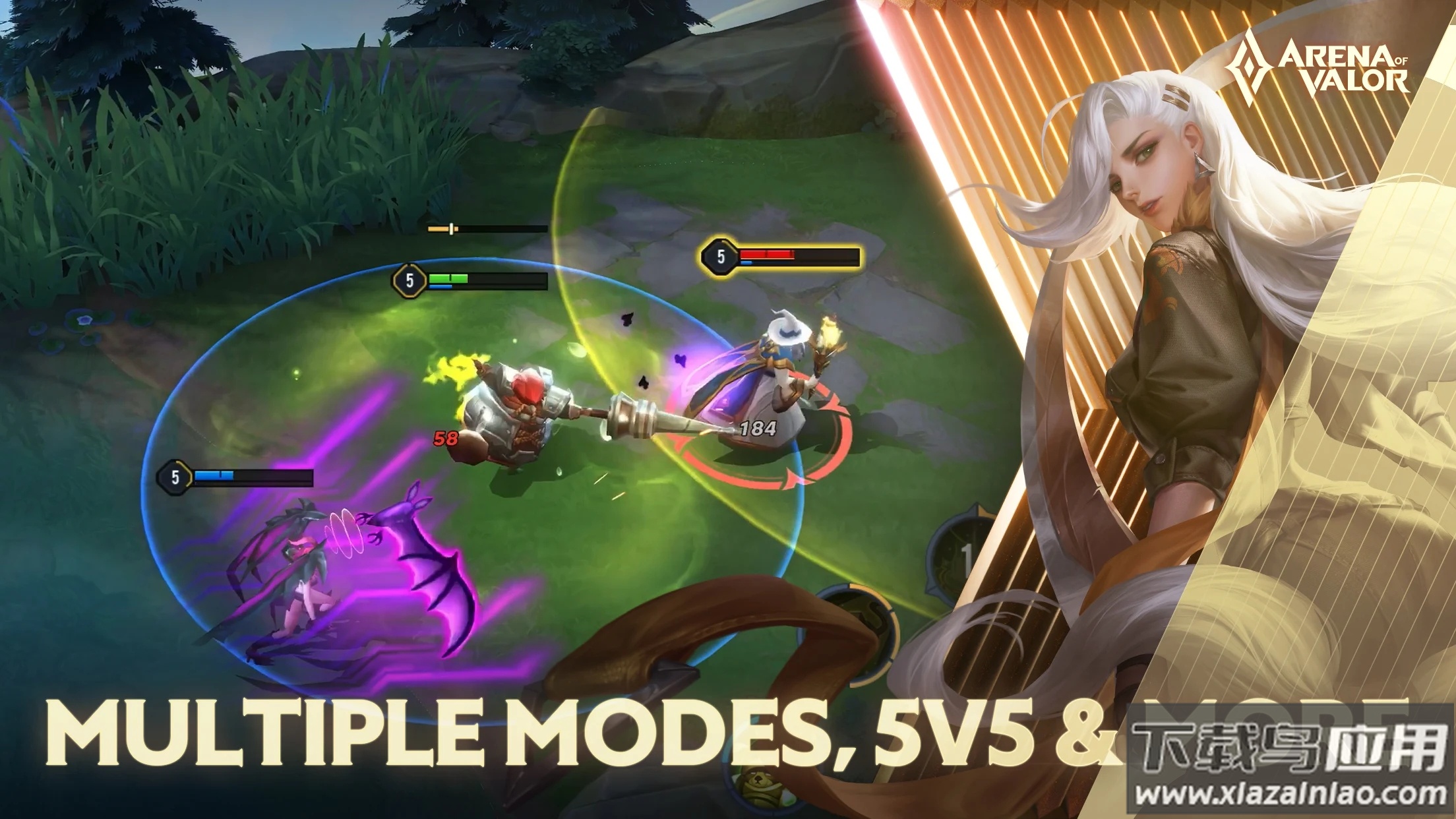 arena of valor国际版下载截图1