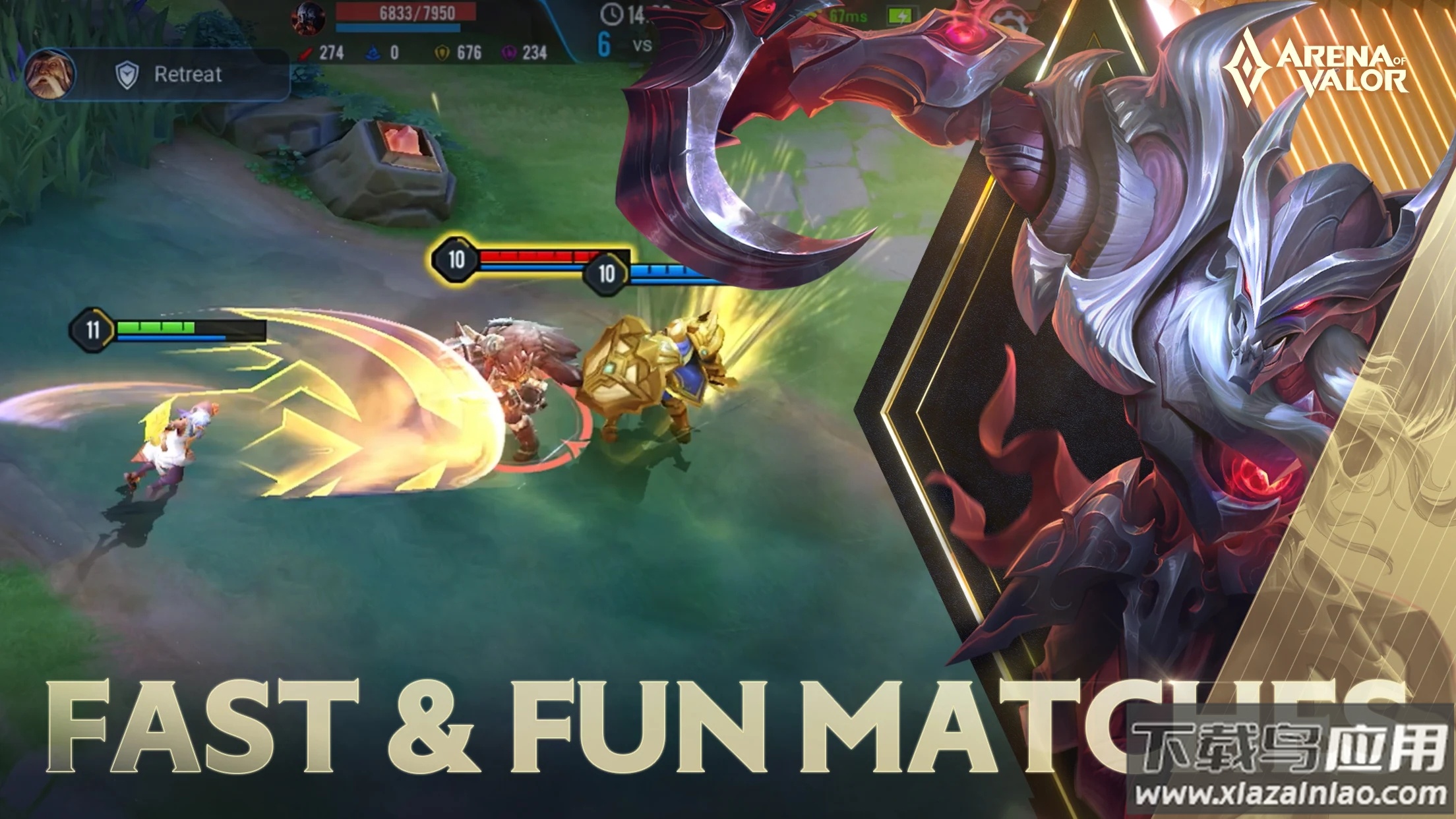 arena of valor国际版下载截图4