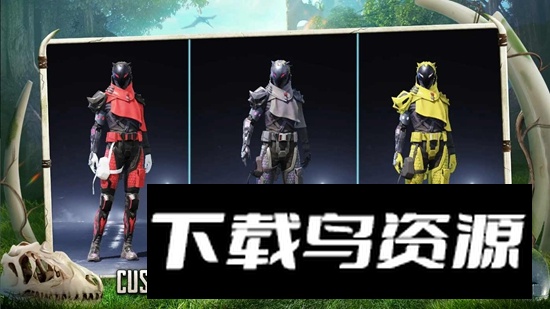 绝地求生地铁逃生适配版(PUBG MOBILE)截图2