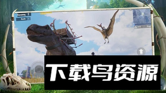 绝地求生地铁逃生适配版(PUBG MOBILE)截图3