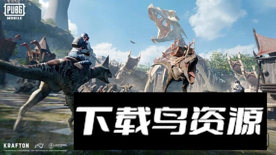 绝地求生地铁逃生适配版(PUBG MOBILE)截图5