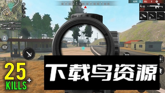 现代突击队突击任务(Modern Commando Strike)截图2