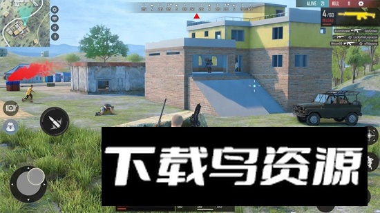 现代突击队突击任务(Modern Commando Strike)截图3