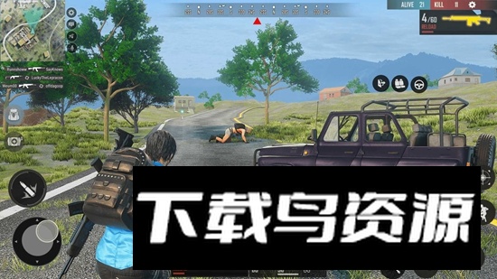 现代突击队突击任务(Modern Commando Strike)截图4