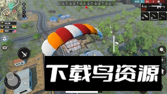 现代突击队突击任务(Modern Commando Strike)截图5