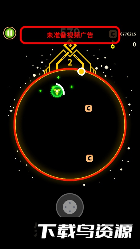 彩色英雄强化解锁版截图3