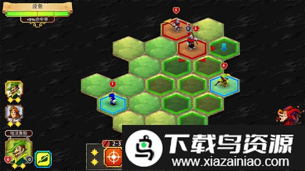 夺位者手游最新版截图2