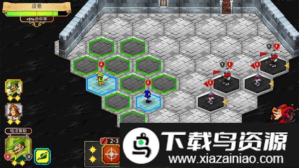 夺位者手游最新版截图3