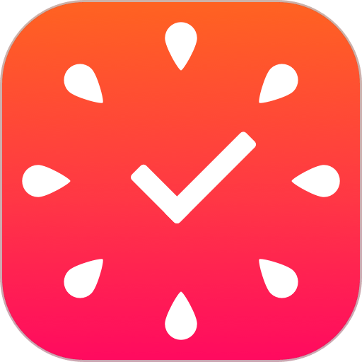 专注清单最新版