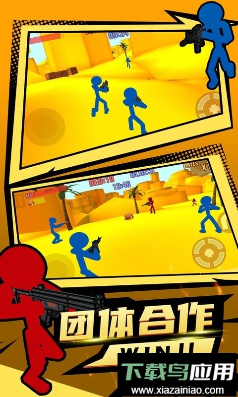 火柴人僵尸突袭最新版最新版截图2