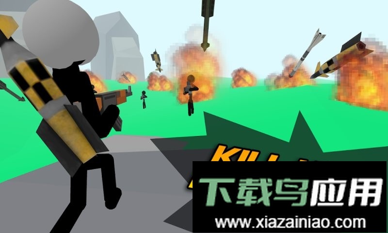 火柴人枪战手游截图1