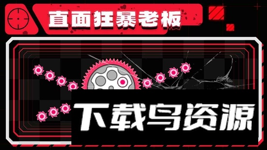 射击训练营2手游最新版截图5