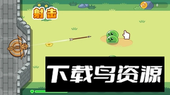 魔法弩射击防御手游最新版截图2