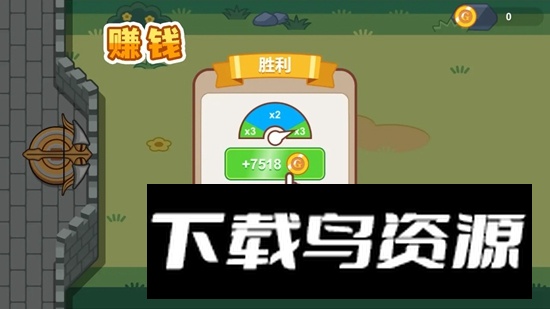 魔法弩射击防御手游最新版截图3