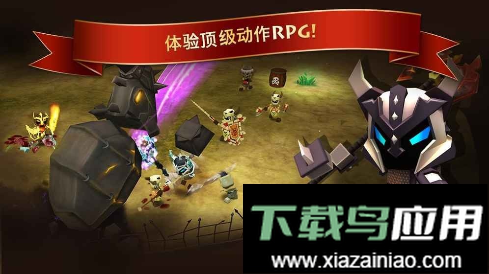 元素史诗英雄游戏