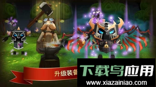 元素史诗英雄游戏最新版截图3