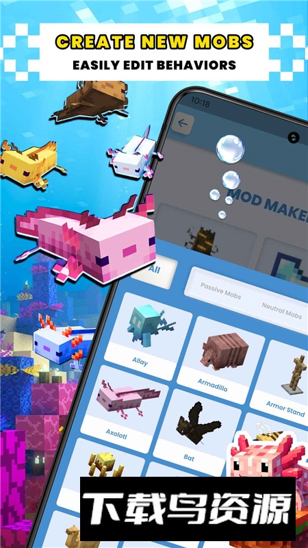 Mod Maker Minecraft PE模组制作器最新版截图3