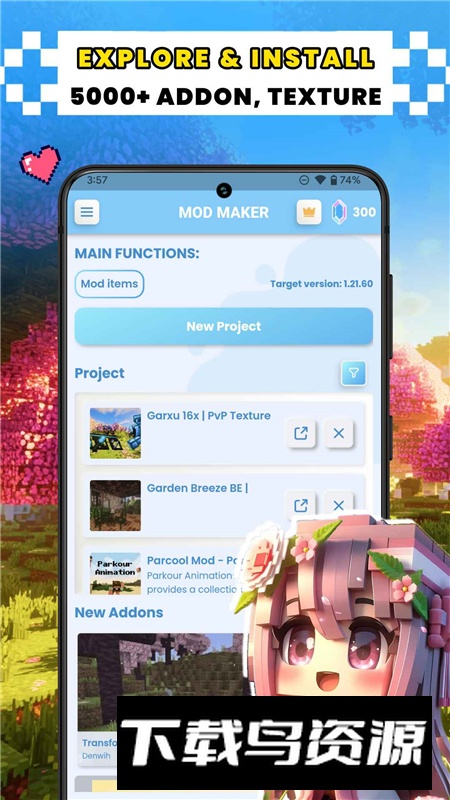 Mod Maker Minecraft PE模组制作器最新版截图5