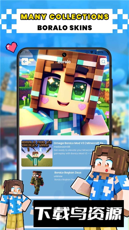 Mod Maker Minecraft PE模组制作器最新版截图6