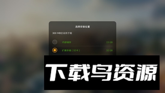 World of Tanks Blitz坦克世界闪电战谷歌版安装包截图1