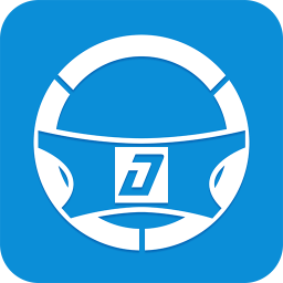 海淀驾校手机app