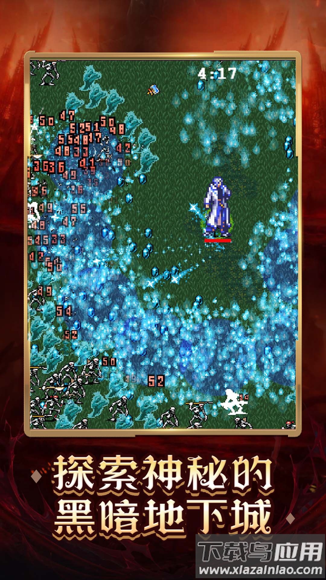 僵尸来了保命要紧最新版截图3