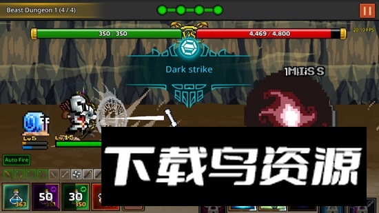 最强弓箭手正版游戏截图2