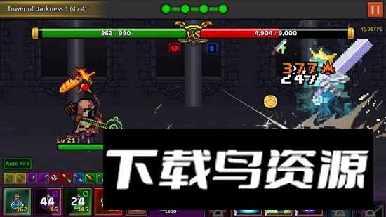 最强弓箭手正版游戏截图3