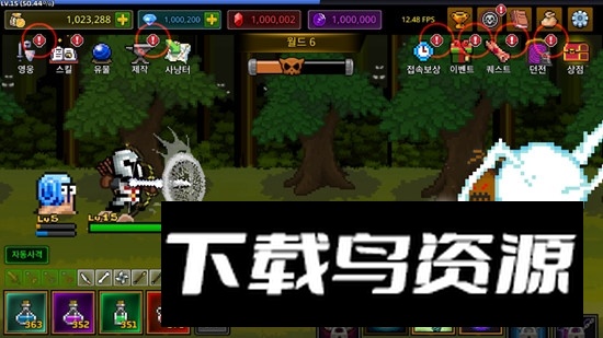 最强弓箭手正版游戏截图4