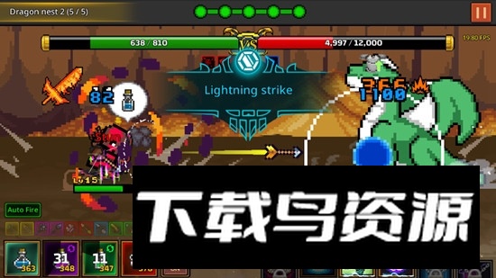 最强弓箭手正版游戏截图5