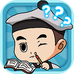 成语当皇帝游戏