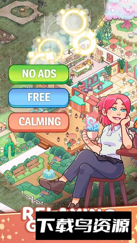 Starbrew Cafe星酿咖啡馆神秘融合手游截图3