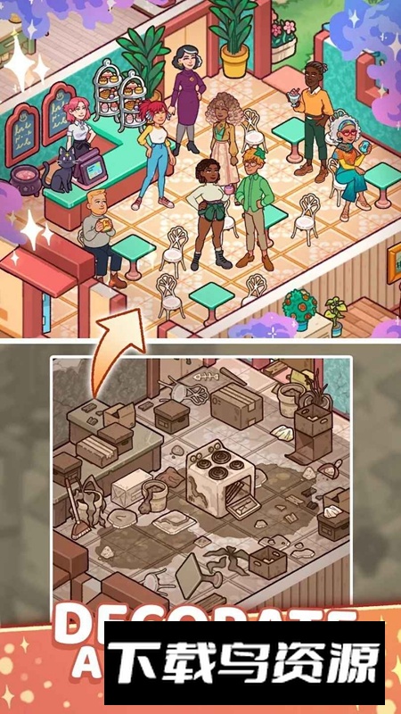 Starbrew Cafe星酿咖啡馆神秘融合手游截图4