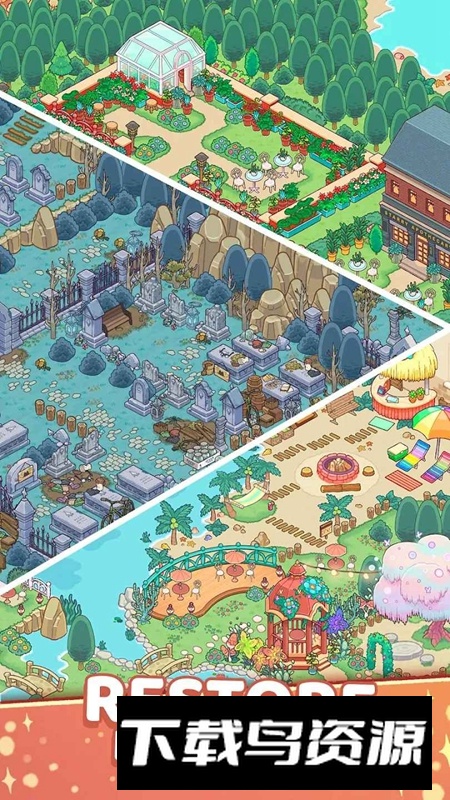 Starbrew Cafe星酿咖啡馆神秘融合手游截图5