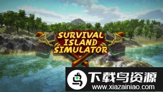 无人岛求生2游戏最新版截图2