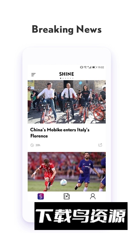 SHINE英文新闻平台app截图1
