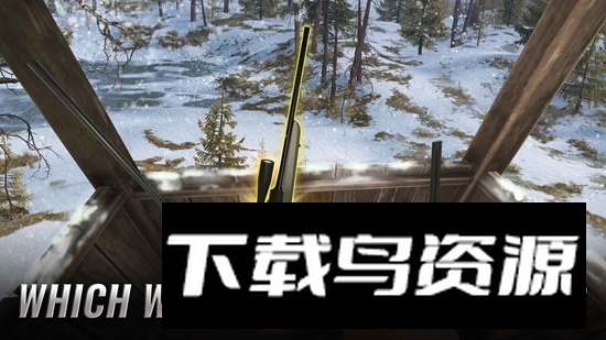 Hunting Clash狩猎冲突狩猎游戏官方版截图3