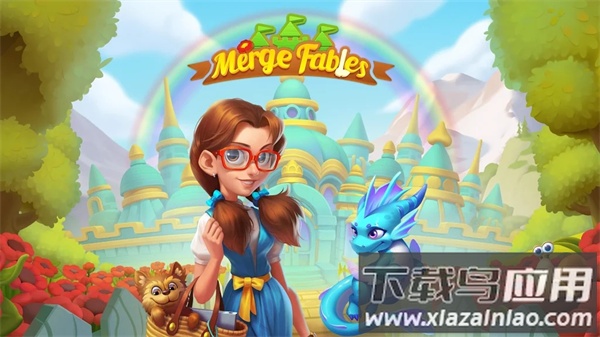 童话融合记游戏截图1