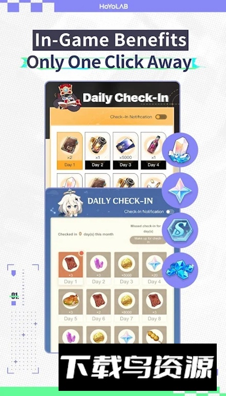 国际版米游社hoyolab官方版截图1
