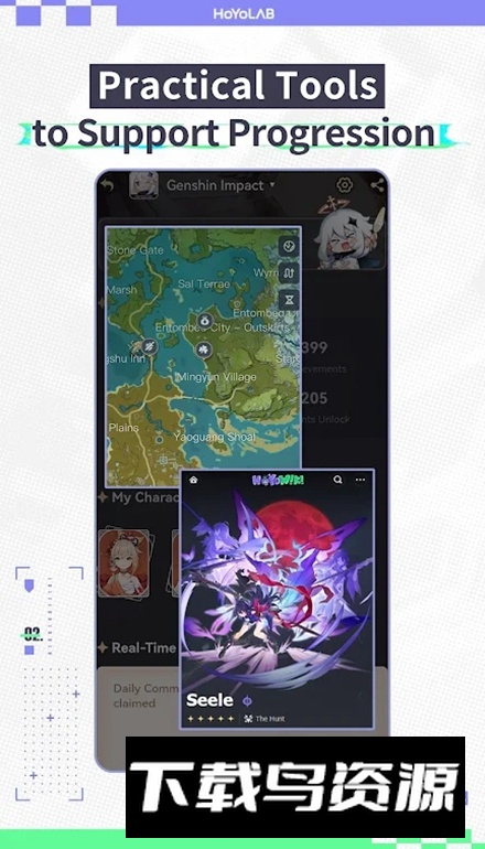 国际版米游社hoyolab官方版截图2