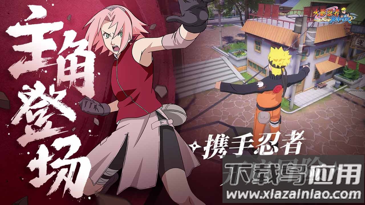 疾风战姬最新版截图3