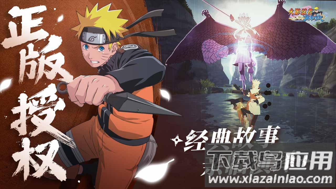 疾风战姬最新版截图4