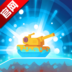 坦克之星国服手机版