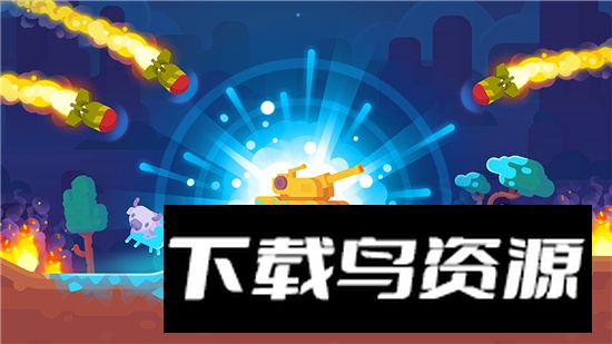 坦克之星国服手机版截图4