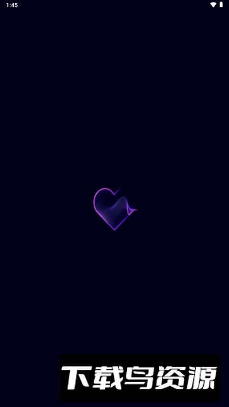 feelin ai聊天官方免费版截图1