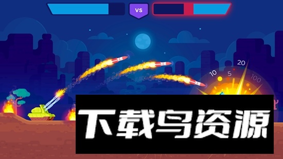tankstars官方正版(Tank Stars谷歌版)截图4