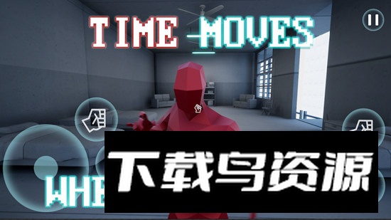 Super Hot Mobile超热状态游戏官方版截图2